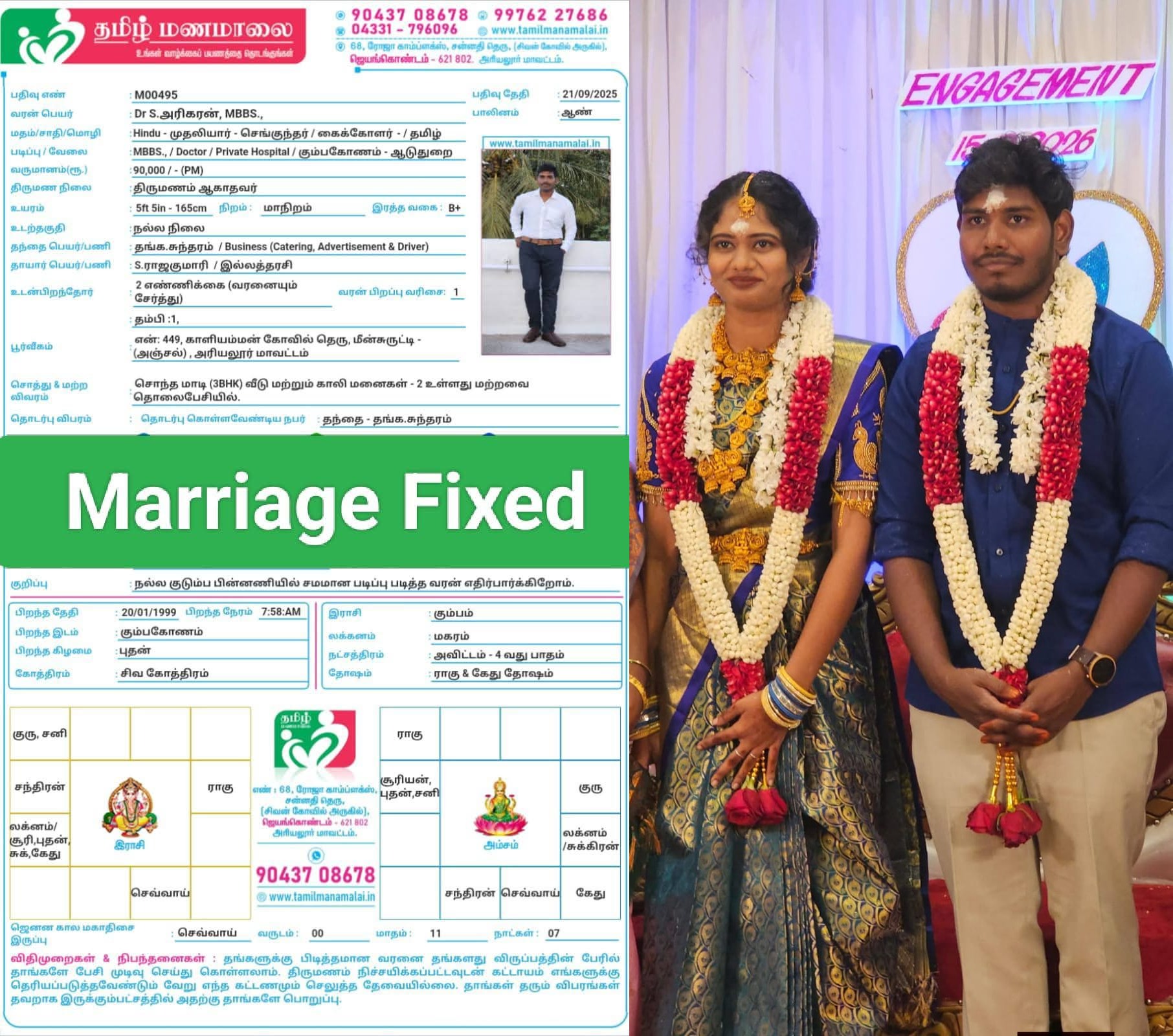 Happy Couple Wedding